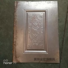 通风窗模具